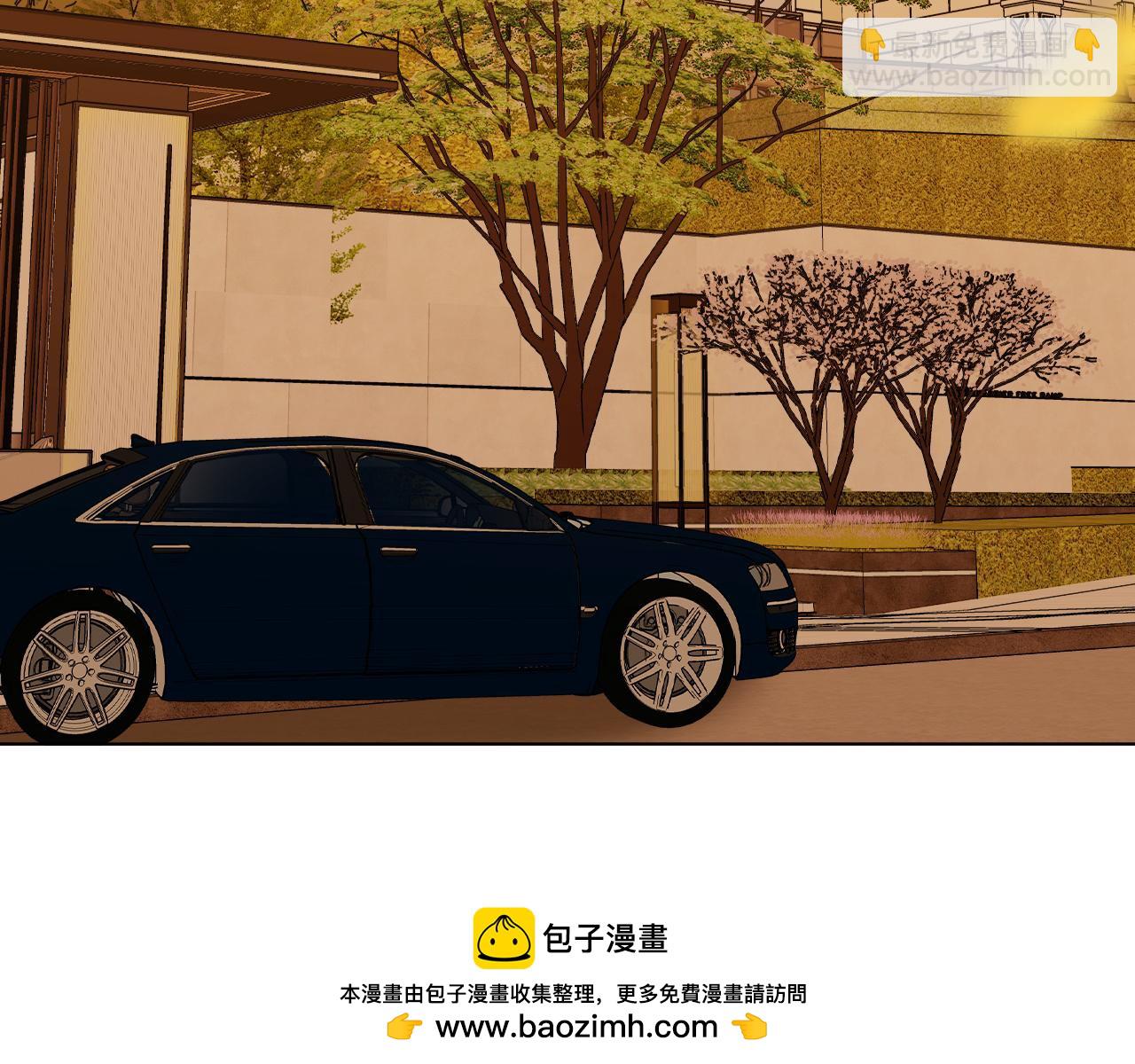 第七十一话 迎迎，你信他？(1/2)-第94话