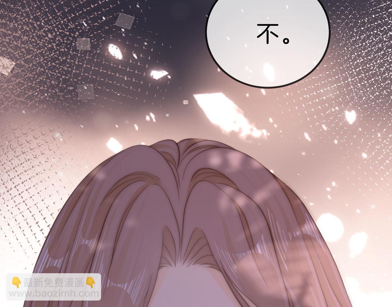 第七十三话 线索断了(1/2)-第96话