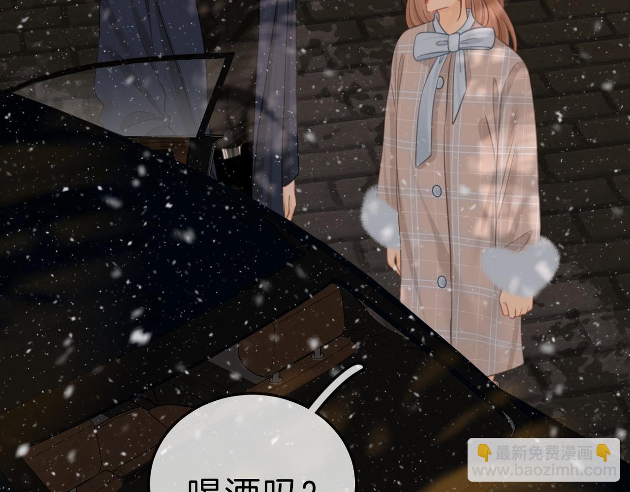 第七十五话 伤疤(1/2)-第98话