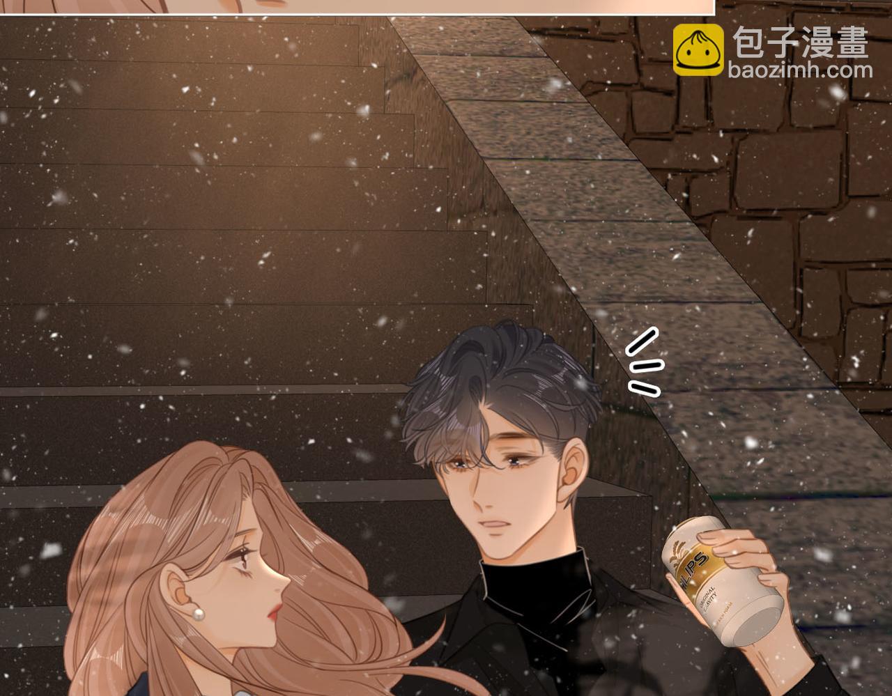 第七十五话 伤疤(1/2)-第98话