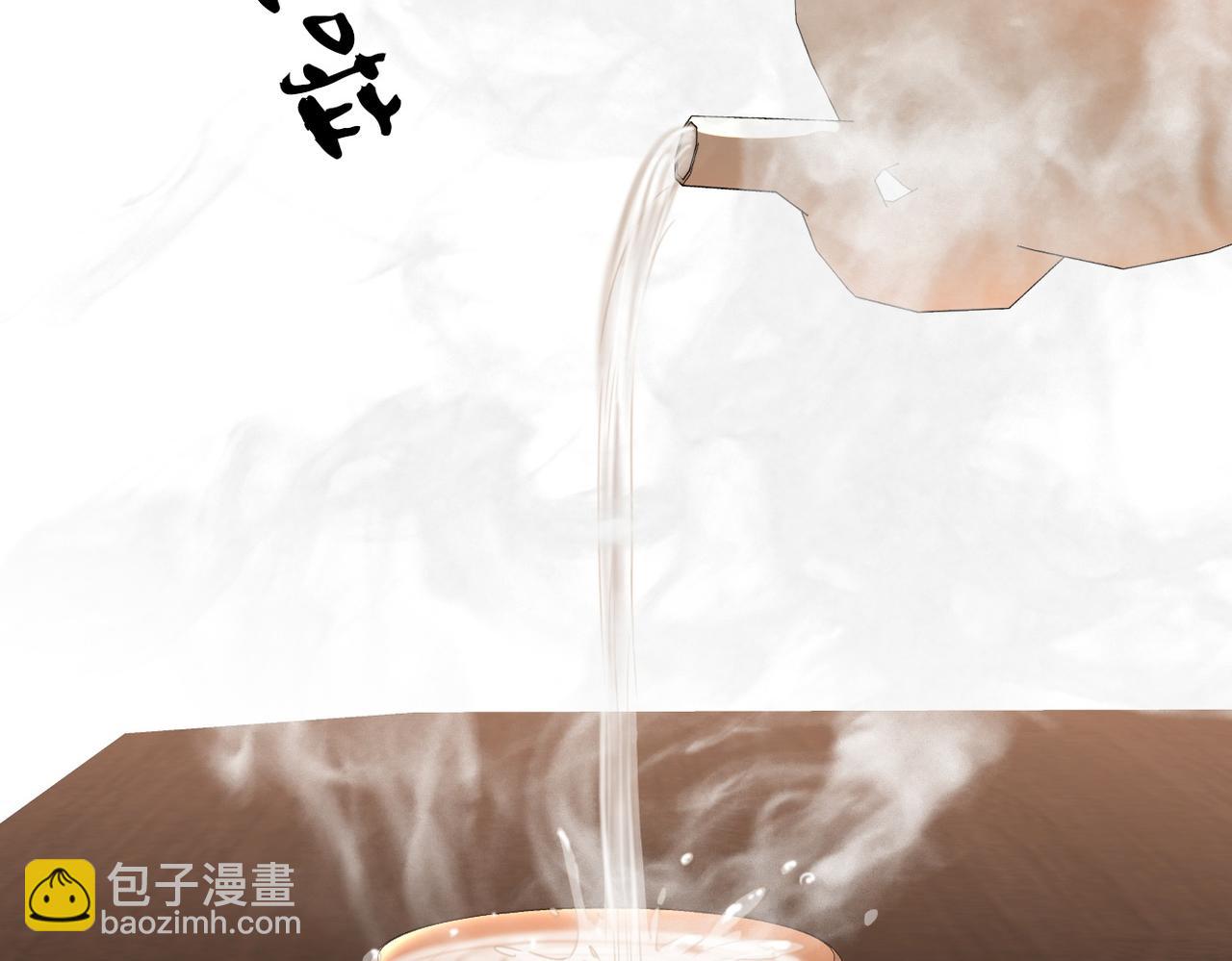 第七十五话 伤疤(1/2)-第98话