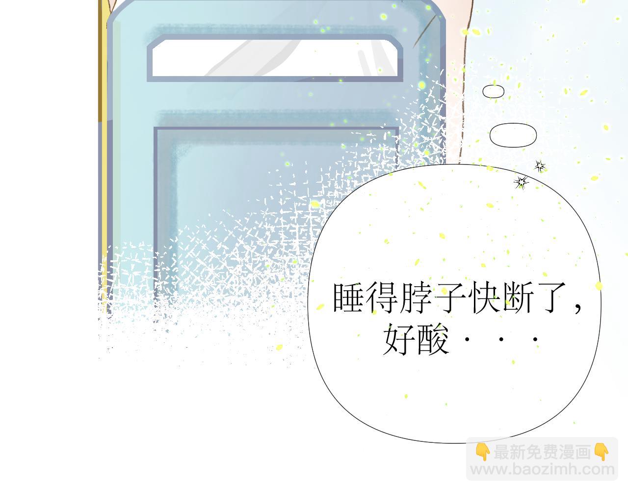 第1话     重逢(1/2)-第2话