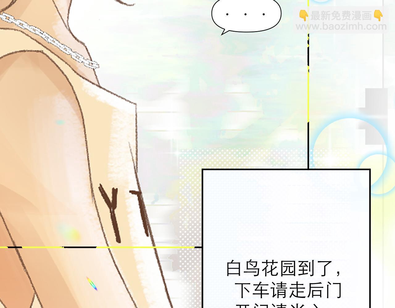 第1话     重逢(1/2)-第2话