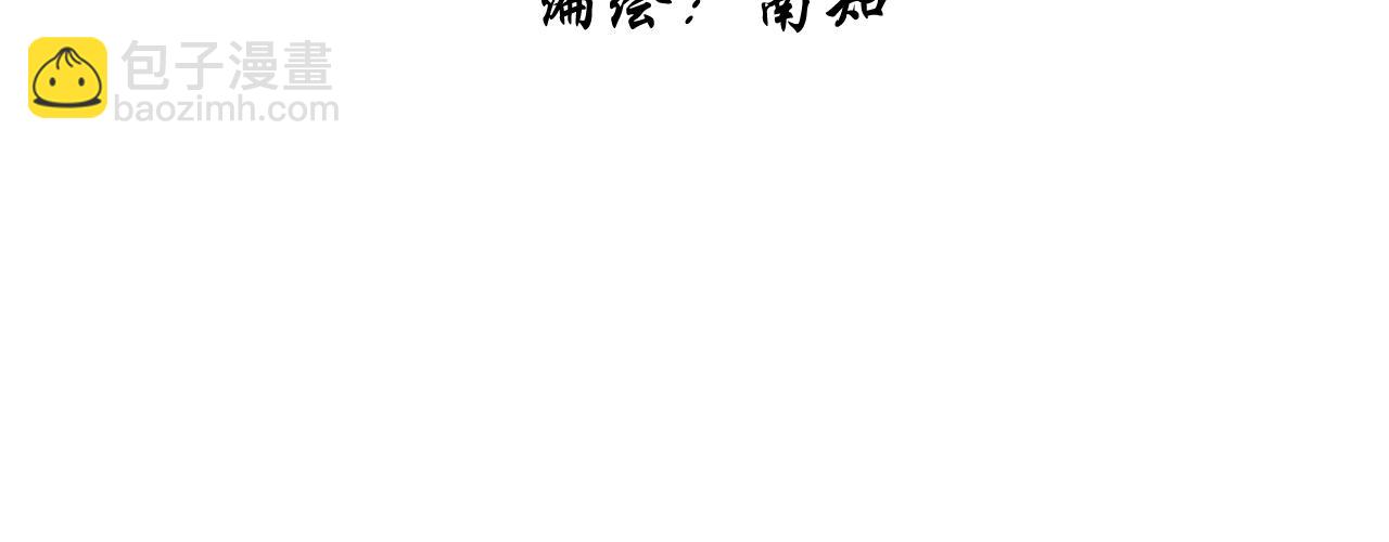 第1话     重逢(1/2)-第2话
