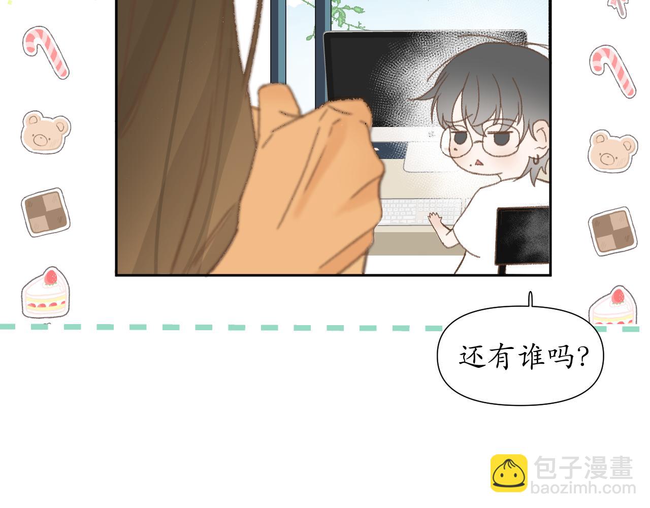 第1话     重逢(1/2)-第2话