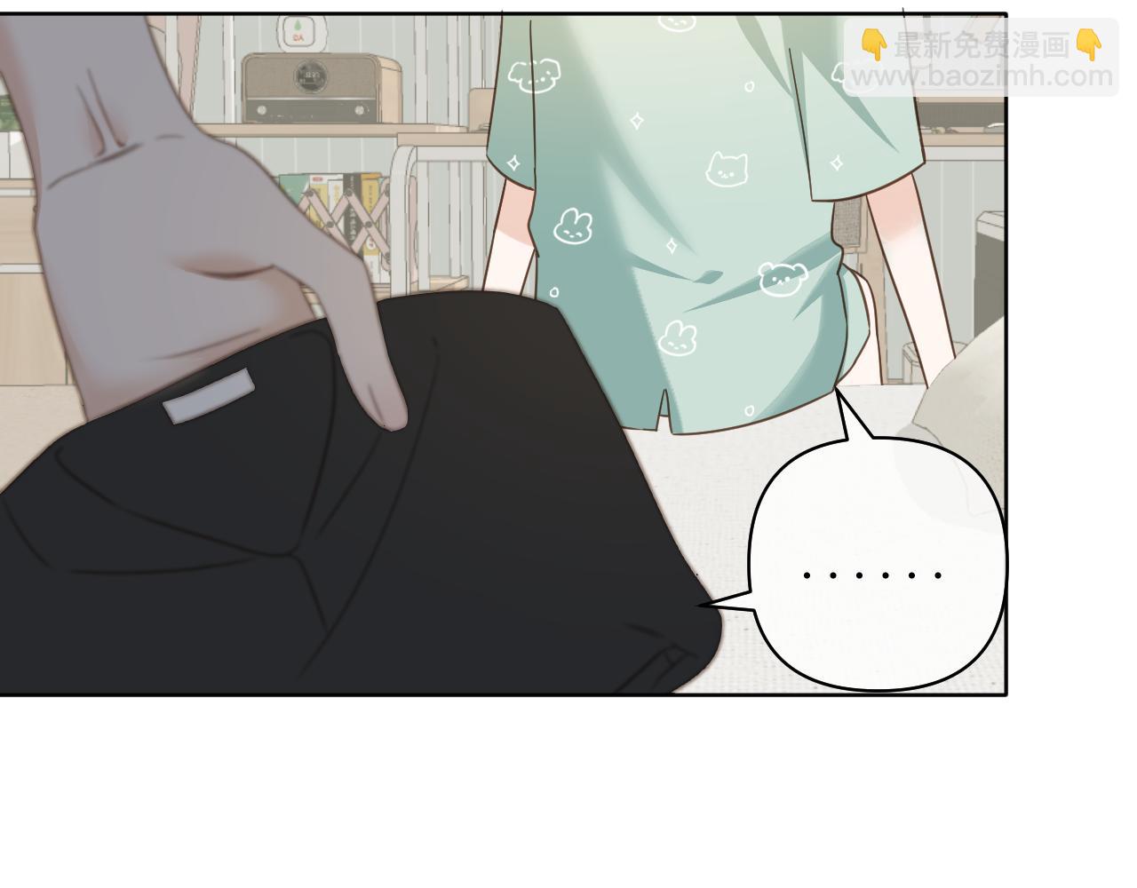第13话 微妙且尴尬的氛围(1/2)-第14话