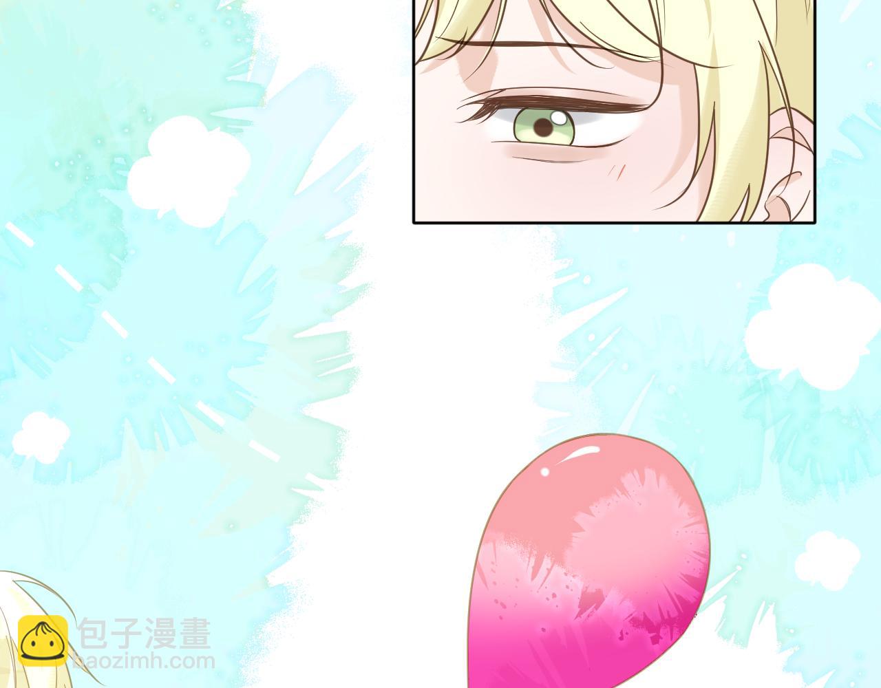 第13话 微妙且尴尬的氛围(1/2)-第14话