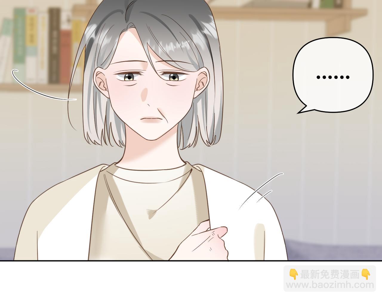 第15话  自私鬼(1/2)-第16话