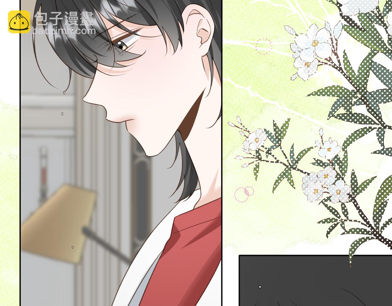 第15话  自私鬼(1/2)-第16话