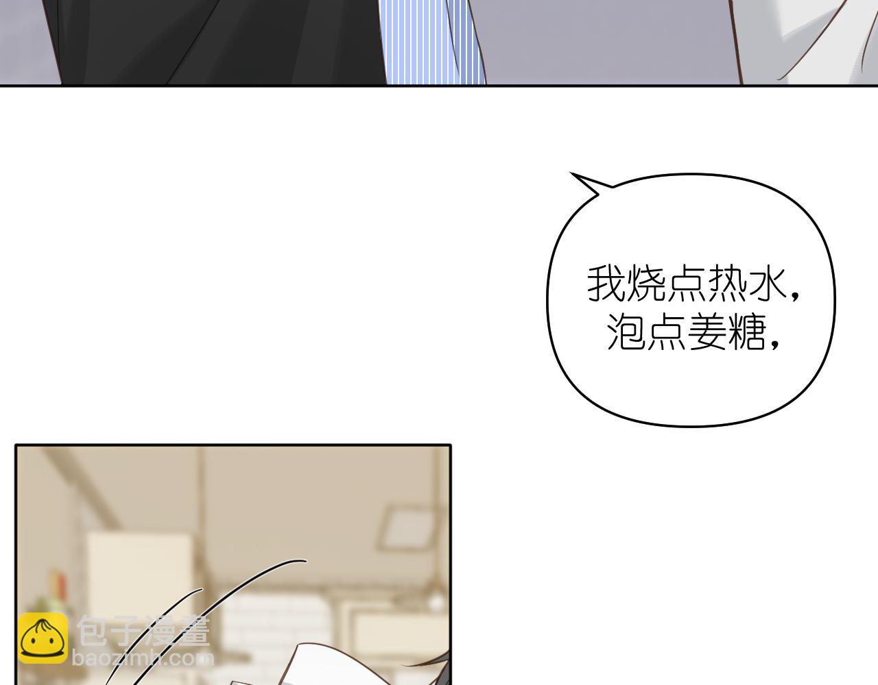 第15话  自私鬼(1/2)-第16话