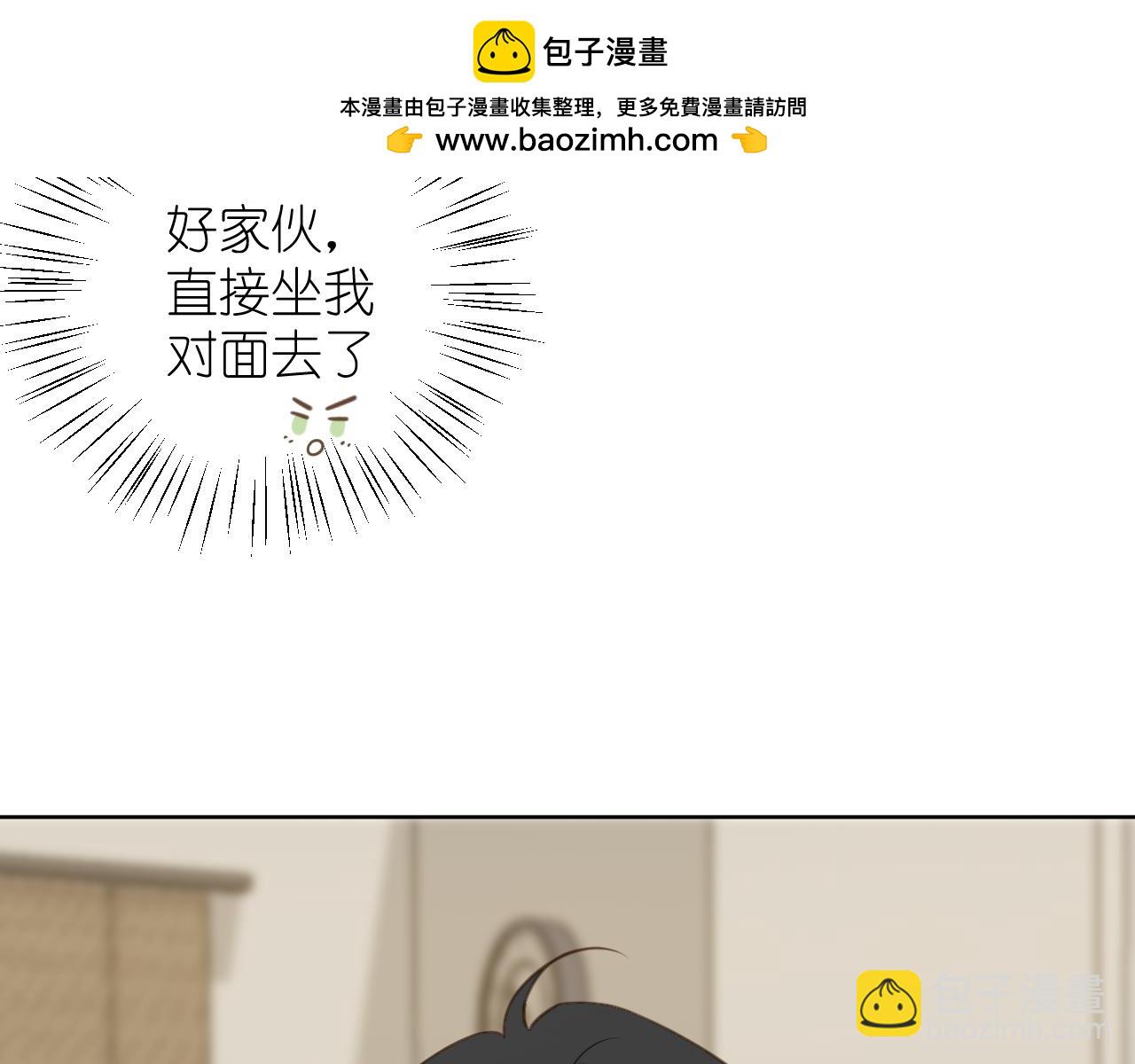 第17话 惊艳(1/2)-第18话