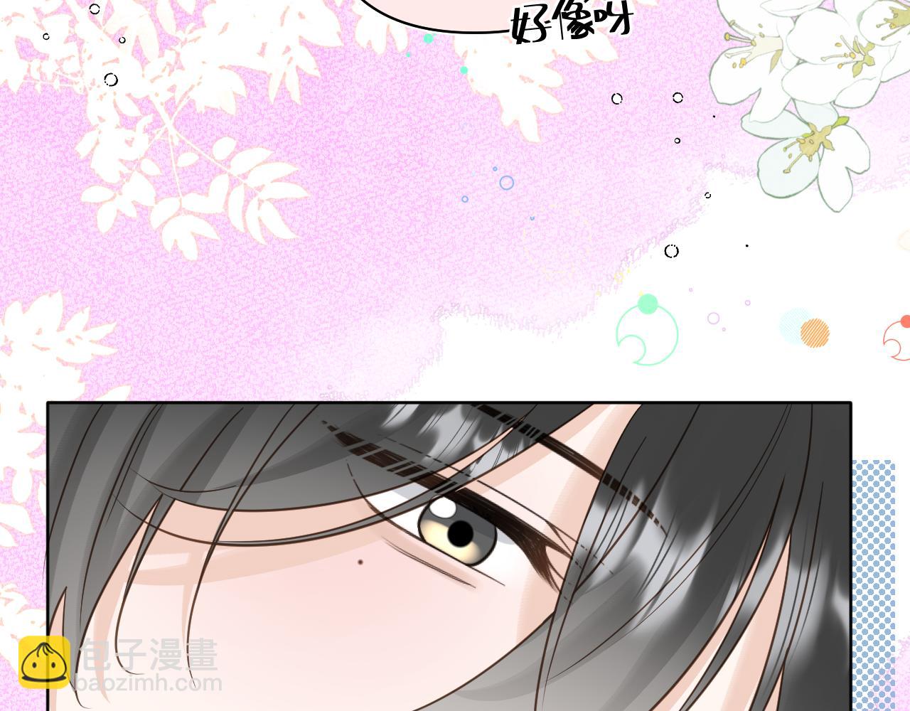 第17话 惊艳(1/2)-第18话