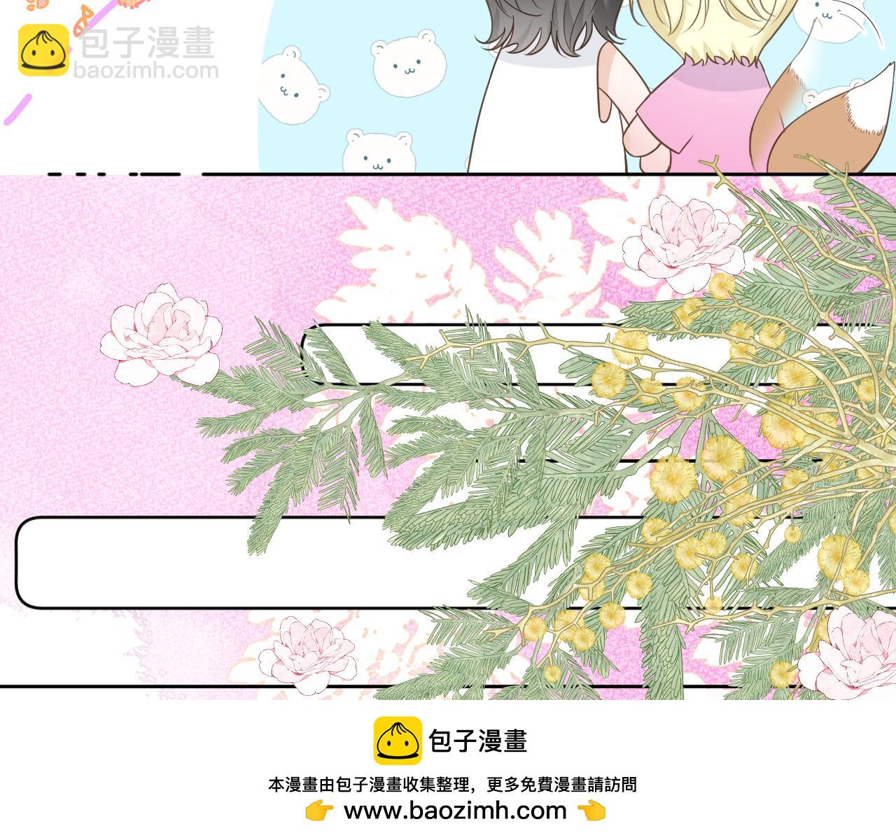 第17话 惊艳(1/2)-第18话