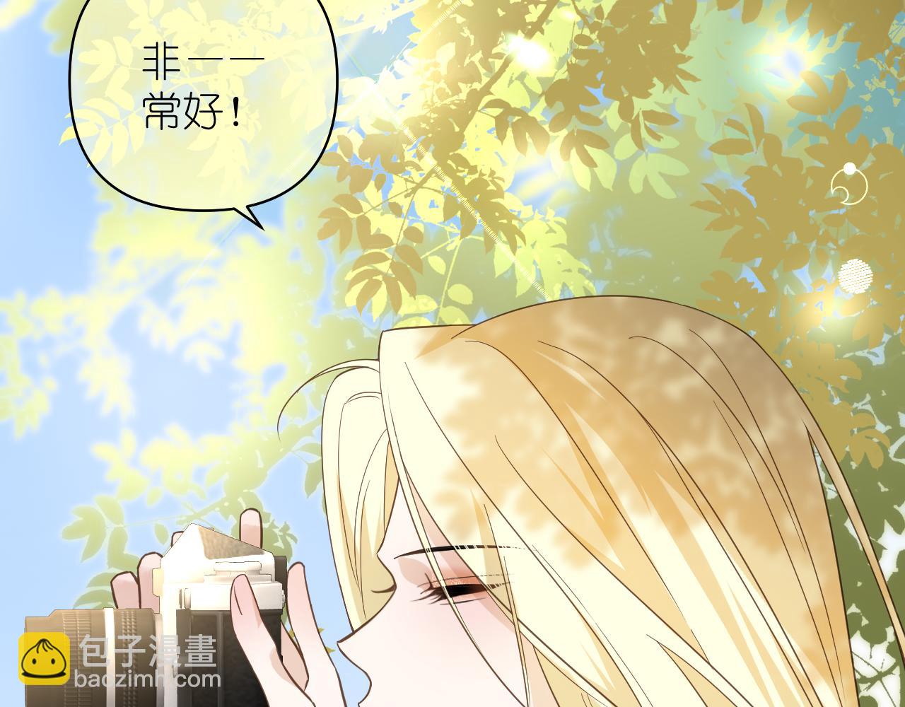 第19话 笑一下吧小朋友(1/2)-第20话