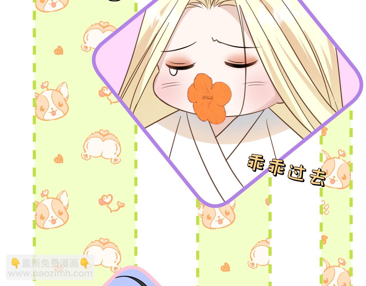 第19话 笑一下吧小朋友(1/2)-第20话