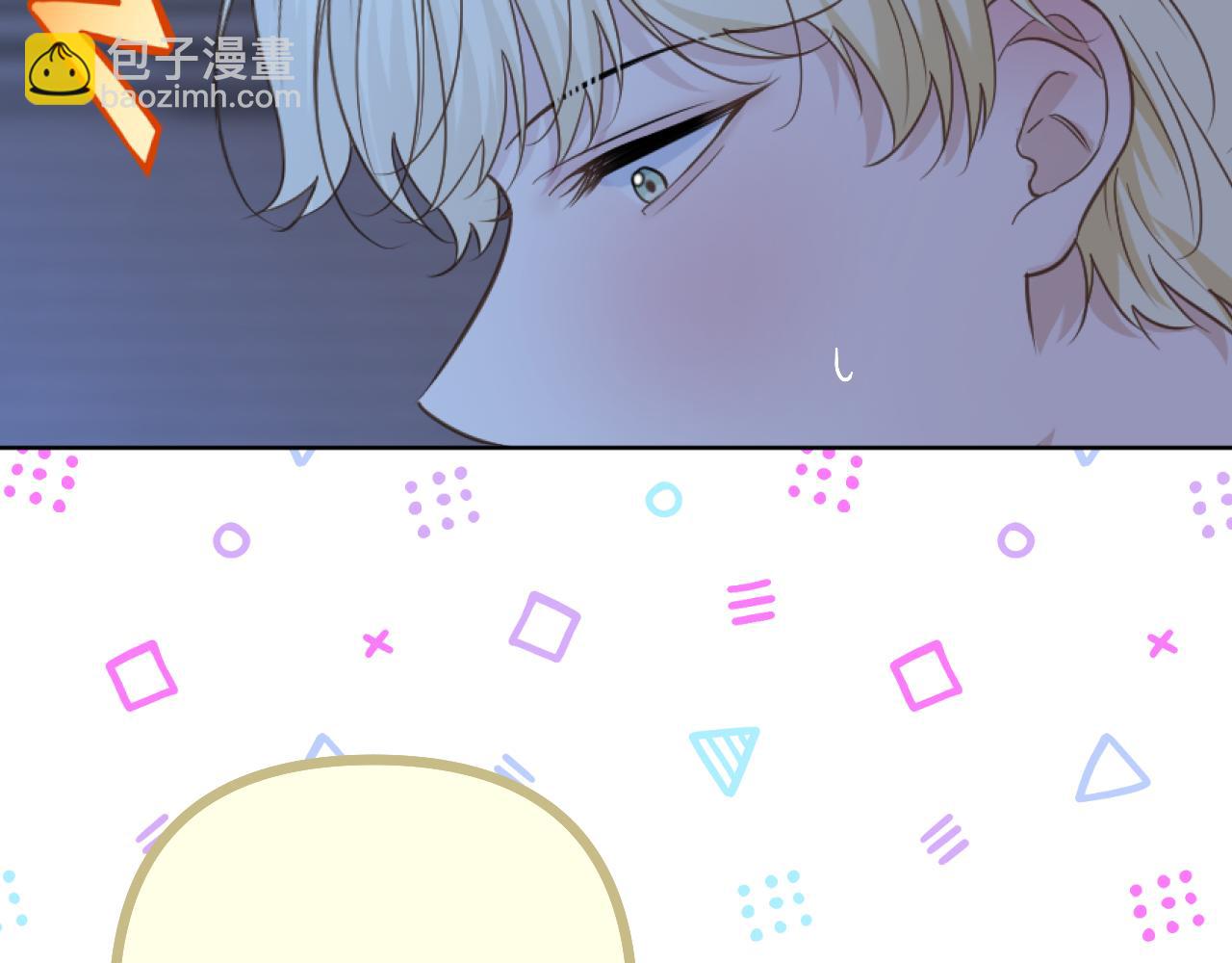 第25话 别想跑(1/2)-第26话