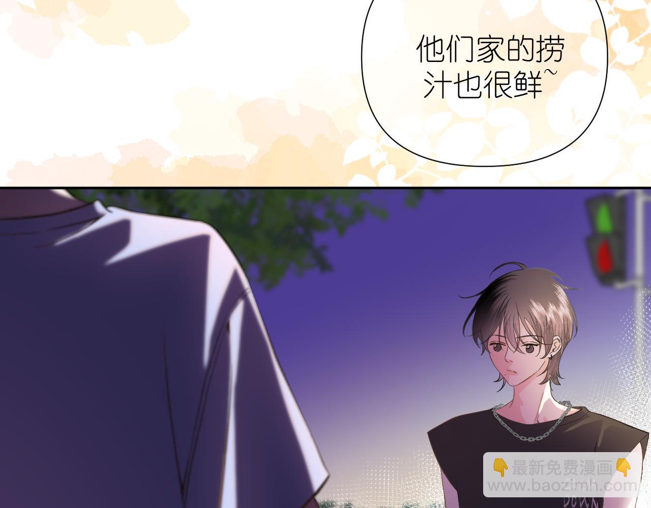 第3话     你是不是忘了(1/3)-第4话