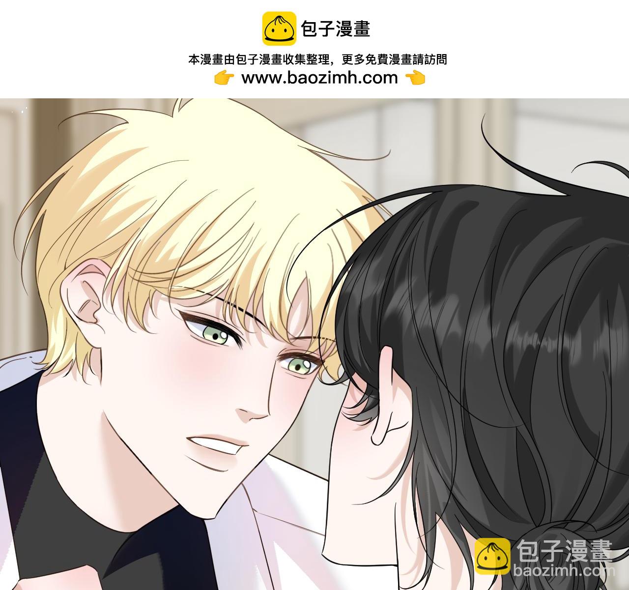 第31话 快递(1/2)-第32话