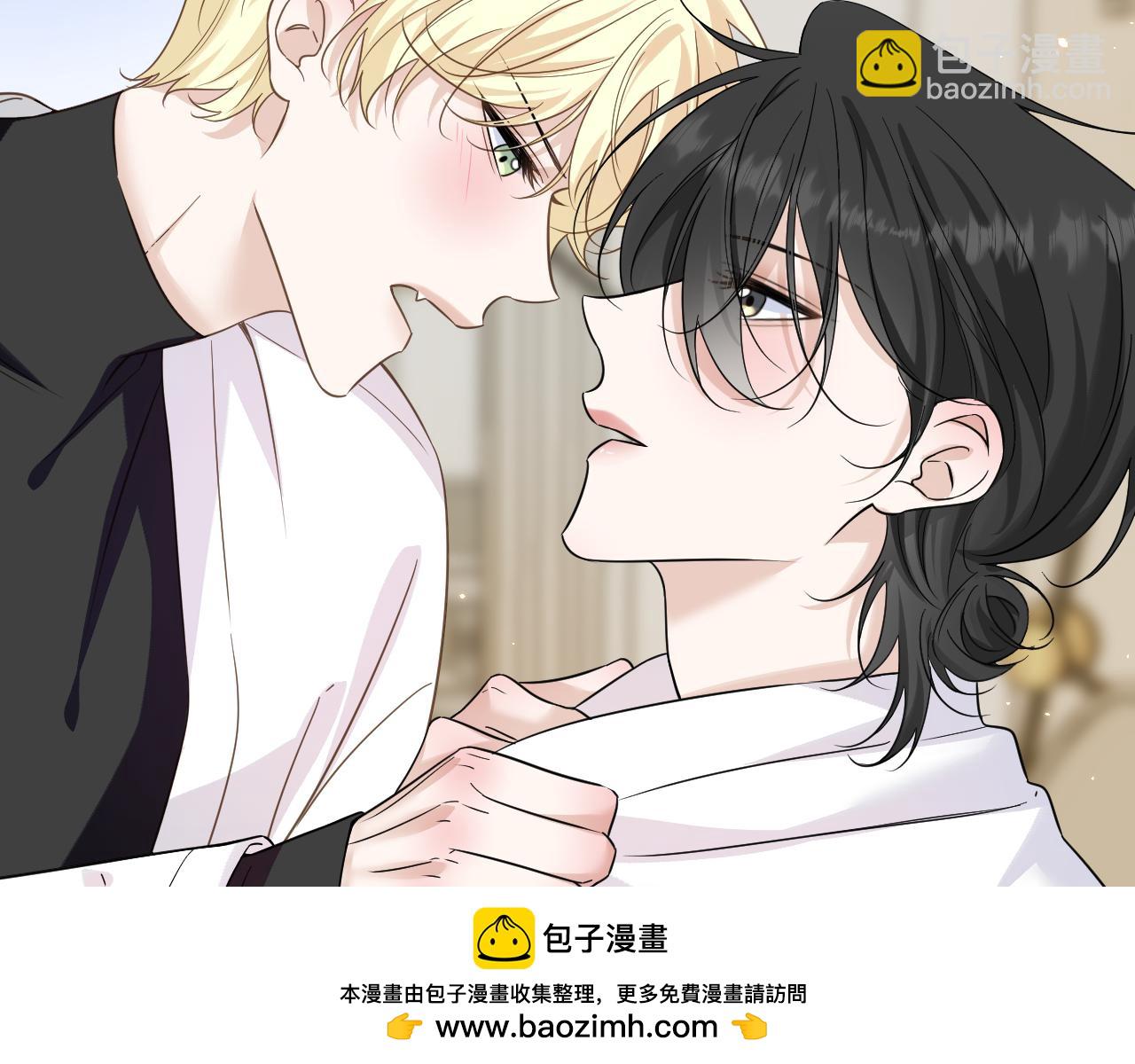 第31话 快递(1/2)-第32话