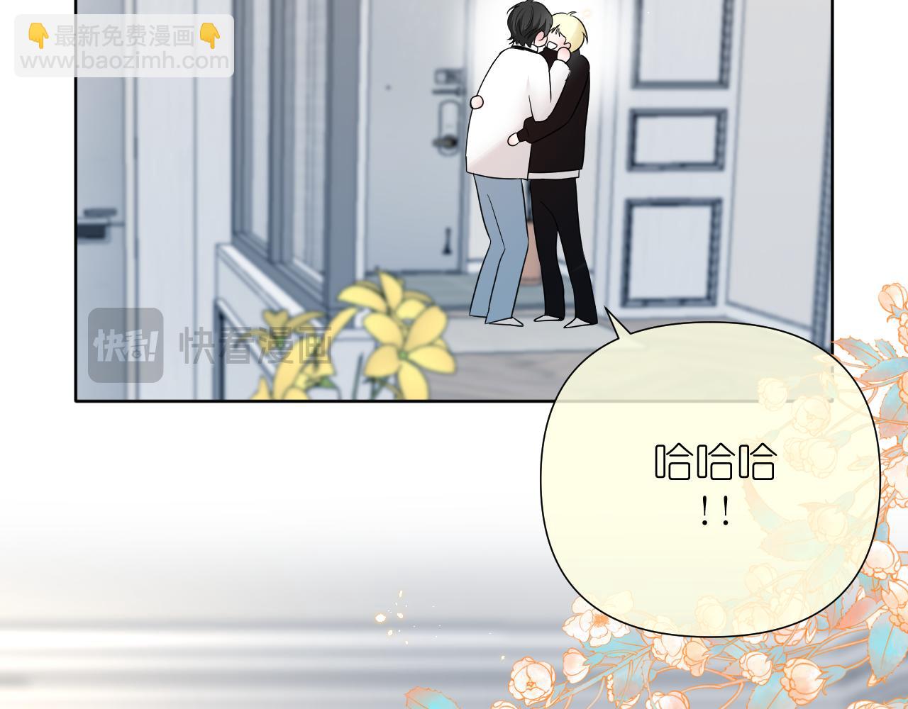 第33话 因为你喜欢(1/2)-第34话