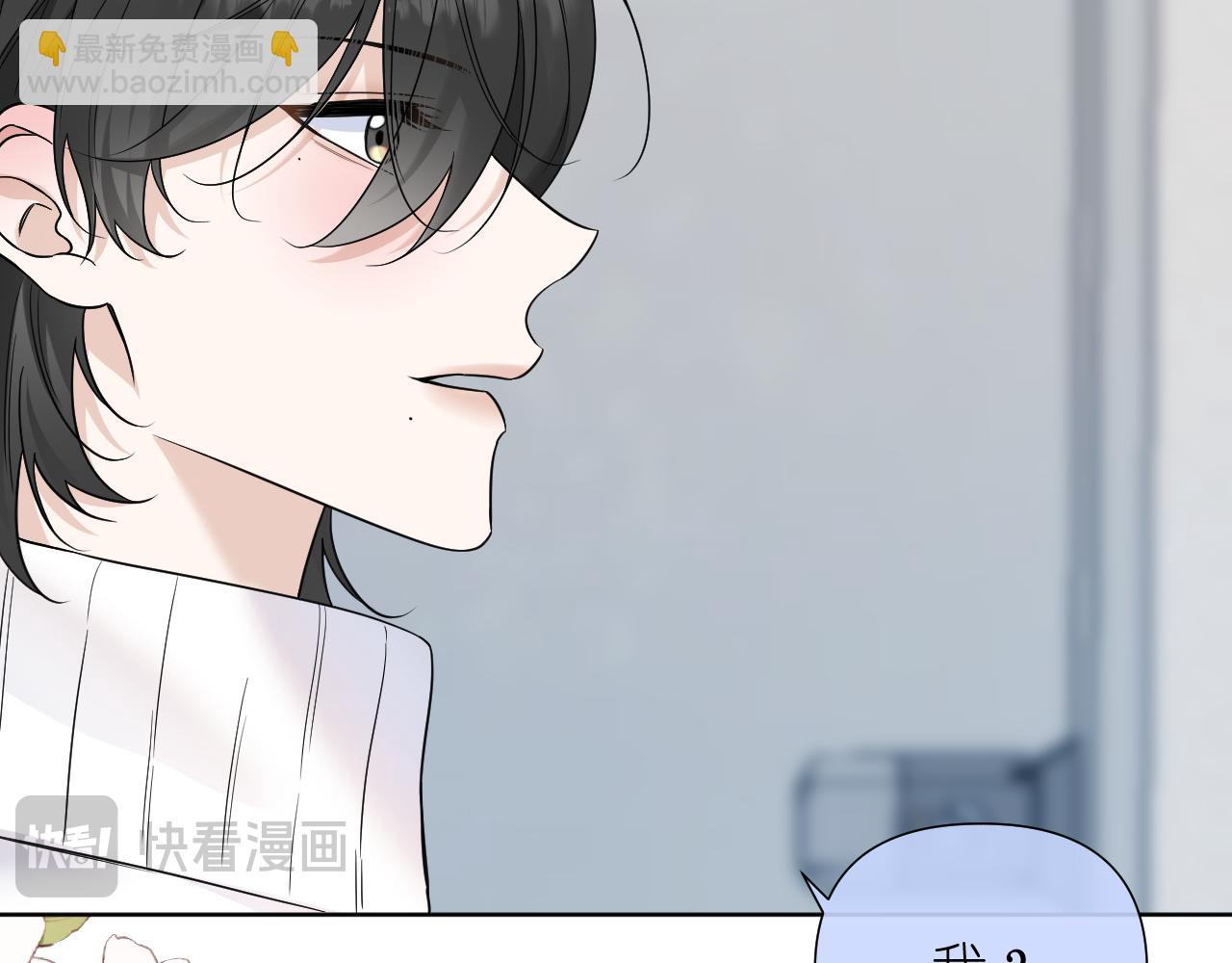 第33话 因为你喜欢(1/2)-第34话