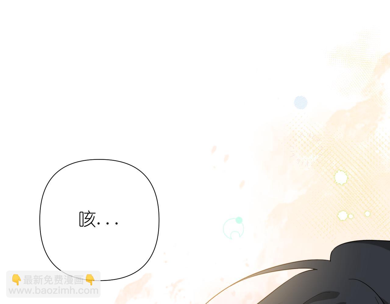 第33话 因为你喜欢(1/2)-第34话