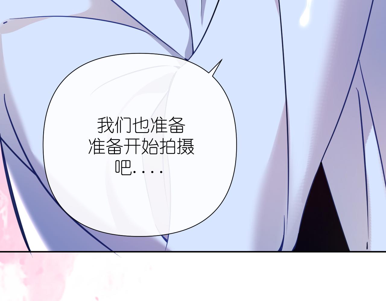 第33话 因为你喜欢(1/2)-第34话
