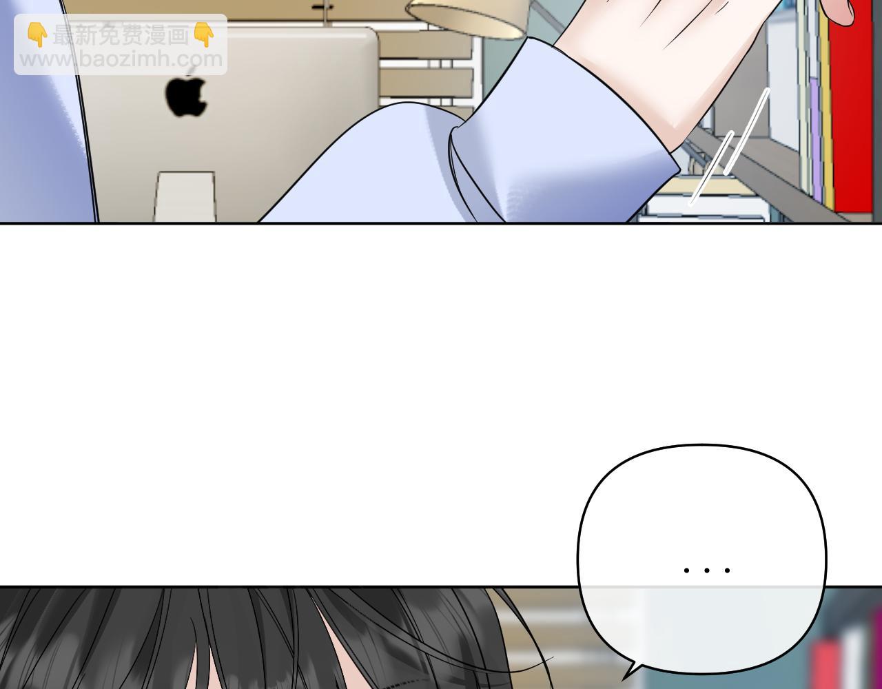 第37话 助攻(1/2)-第38话
