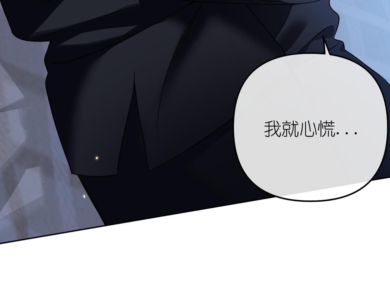 第39话 等一下(1/2)-第40话
