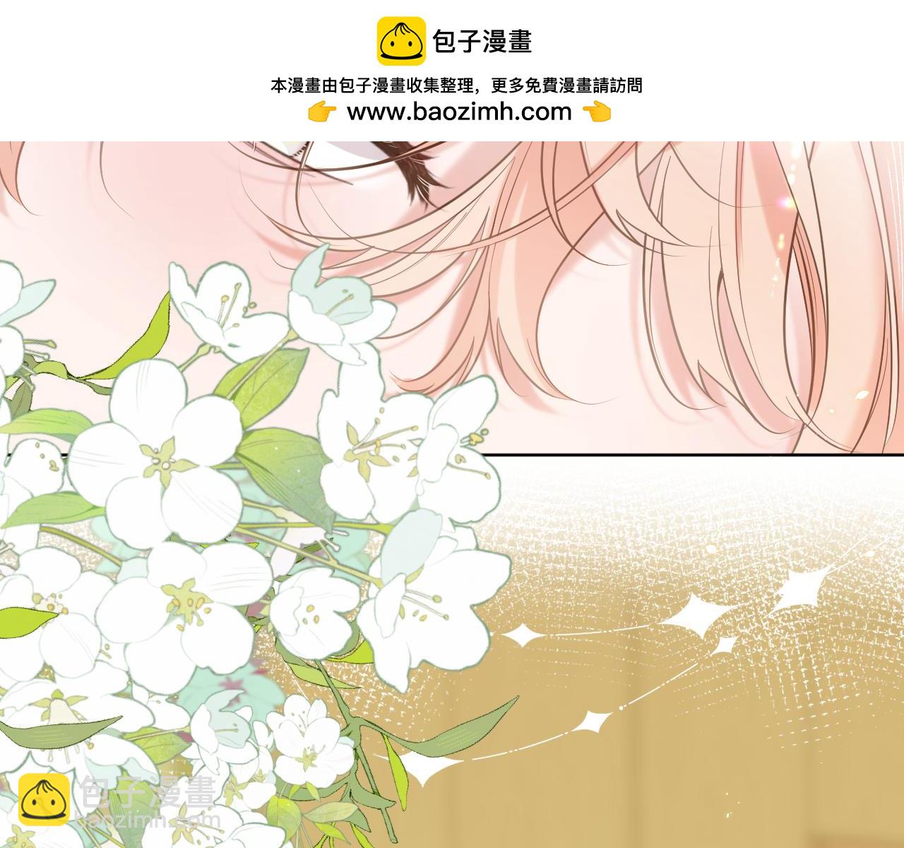 新作来啦！！！-第44话