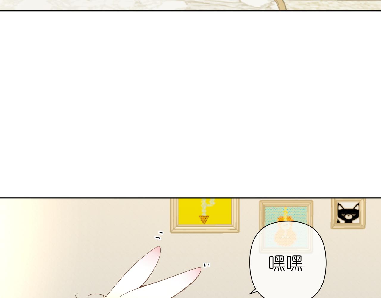 第7话 打火机与夕阳(1/4)-第8话