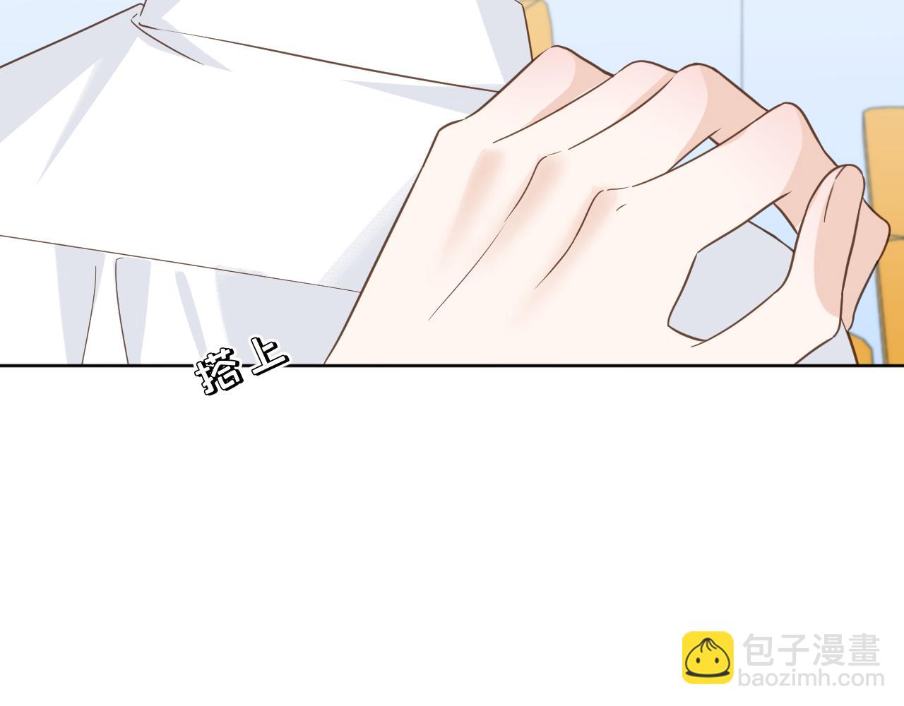 第9话 好久不见(1/2)-第10话