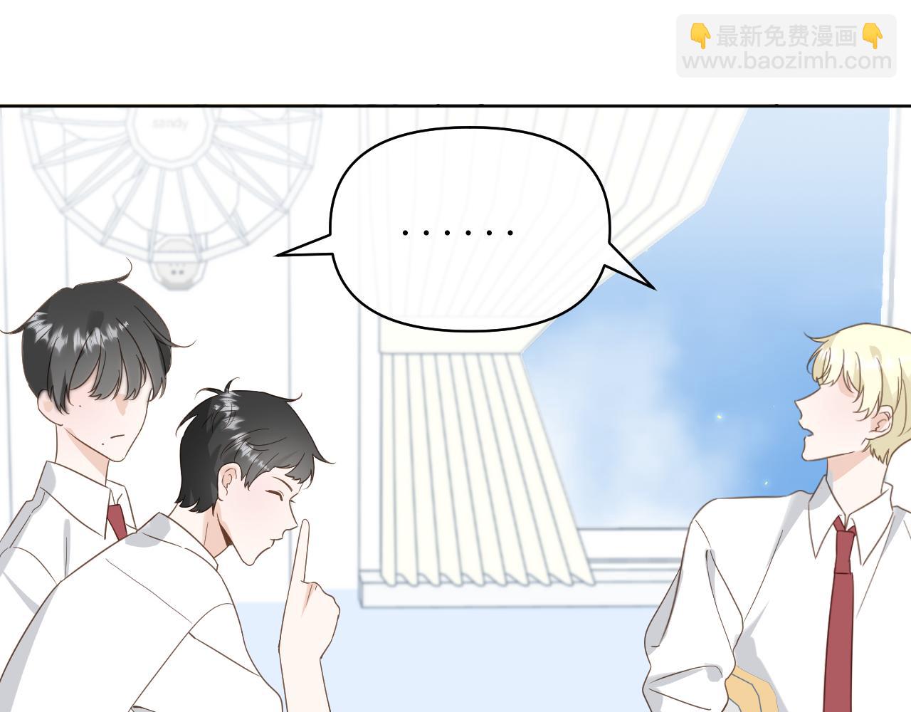 第9话 好久不见(1/2)-第10话