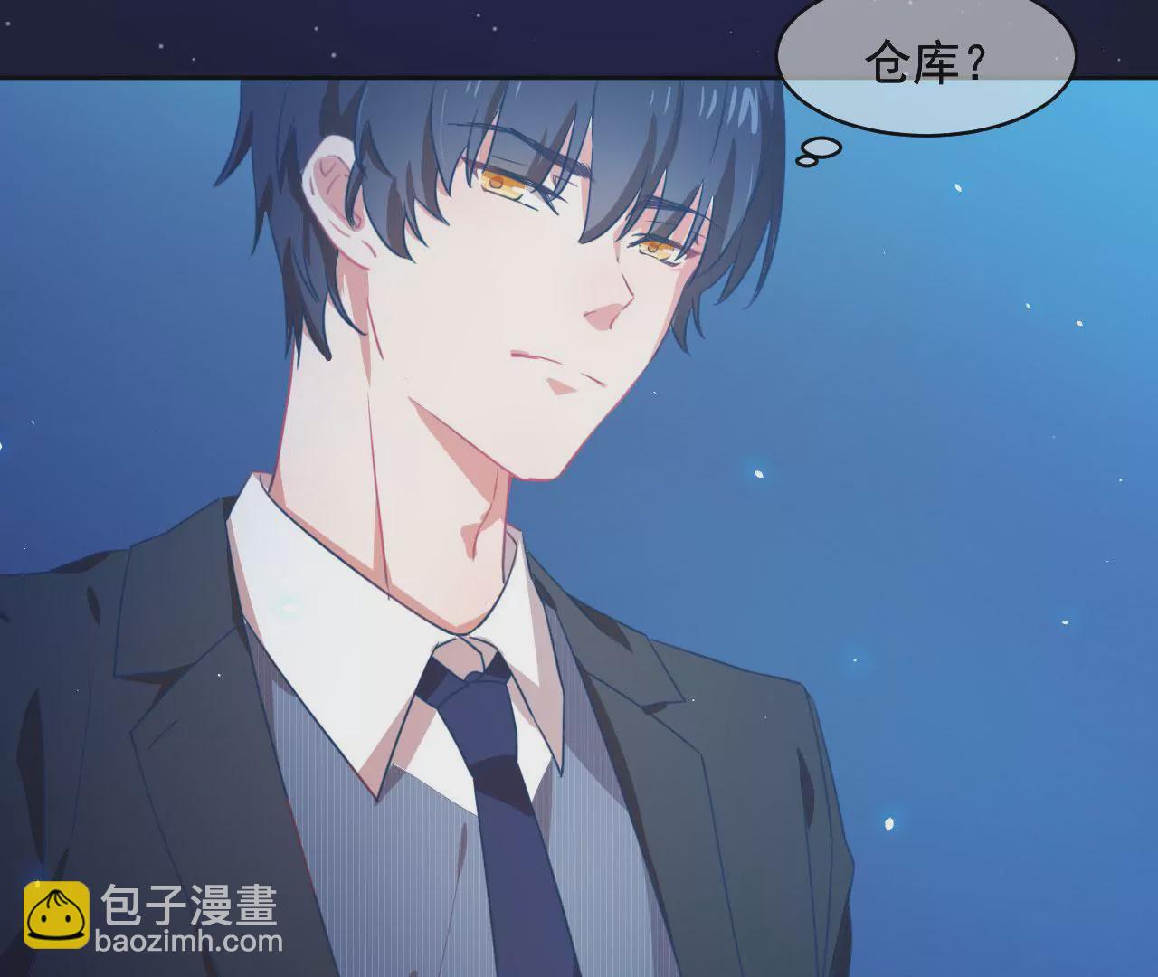第1话 这都能碰见绑架(1/2)-第2话