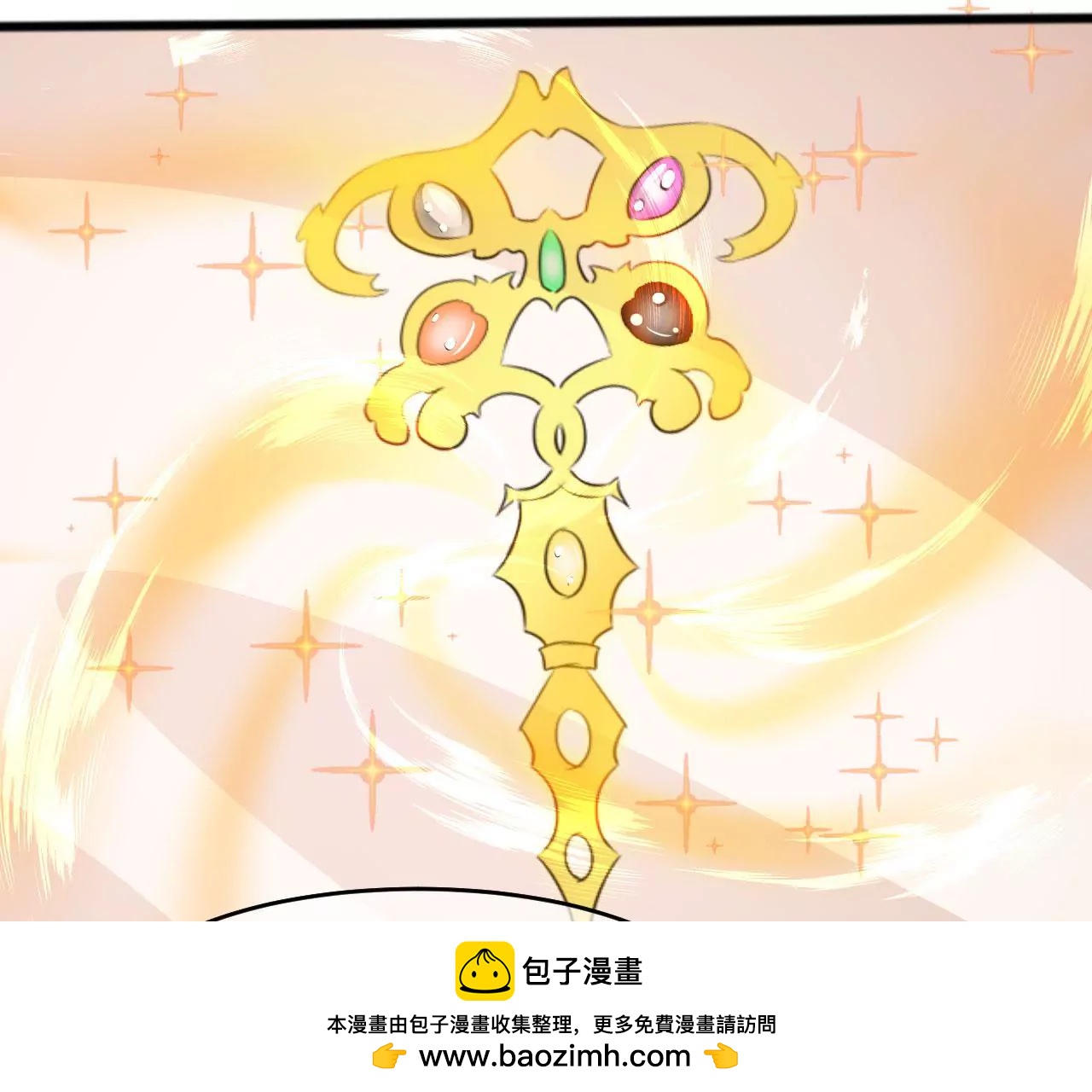 第97话 对你的喜爱(1/2)-第98话