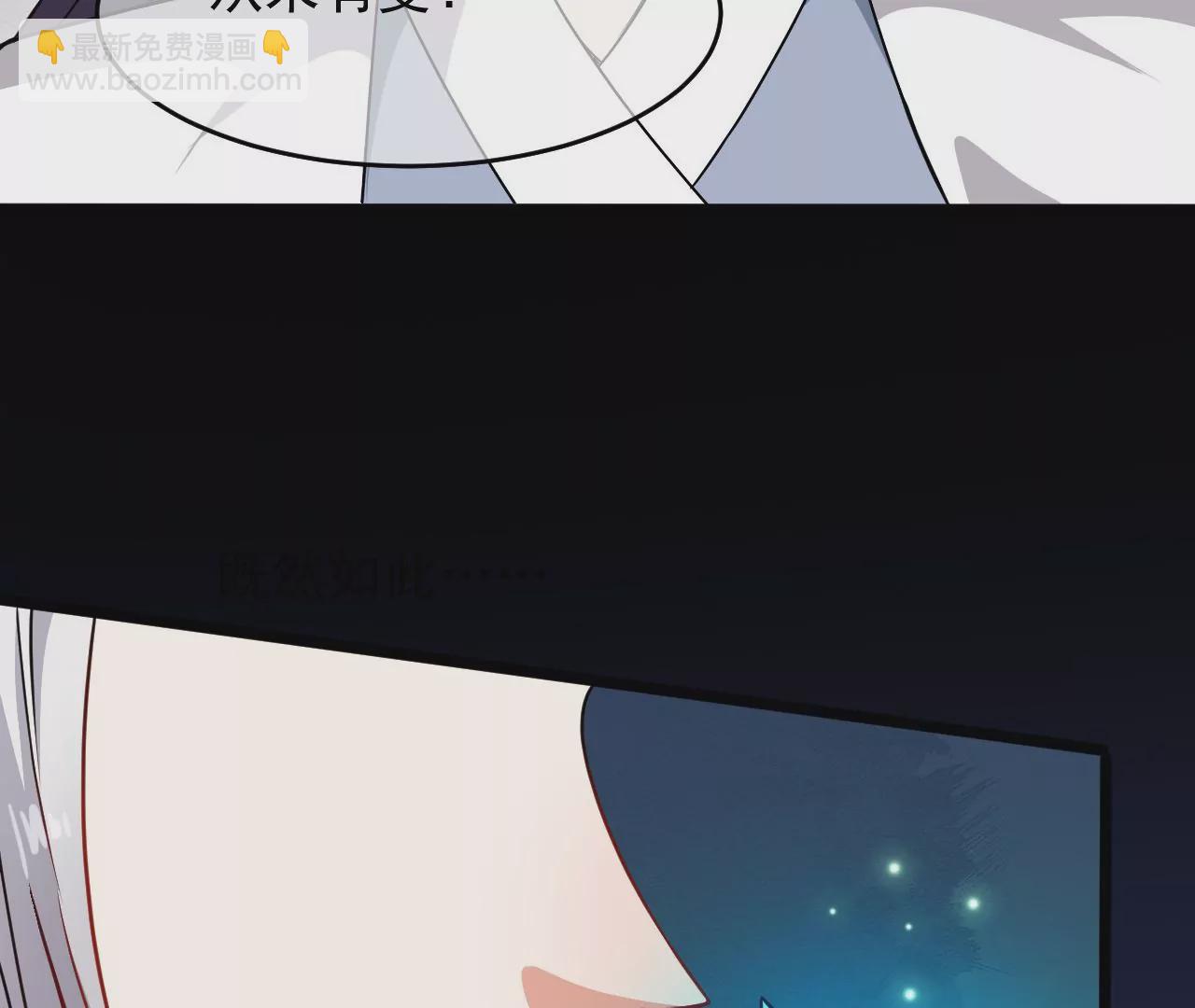 103话 师徒一战-第104话