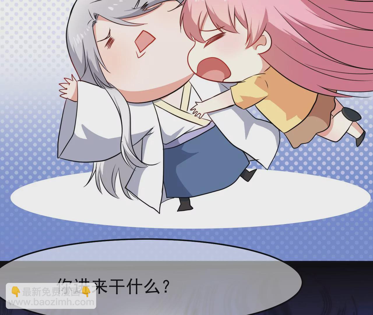 103话 师徒一战-第104话