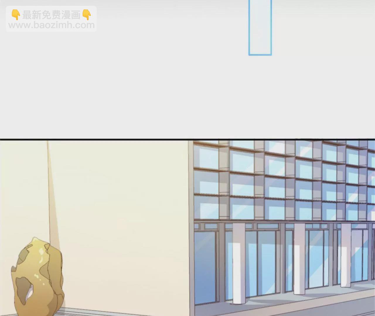 第13话 收购公司(1/2)-第14话