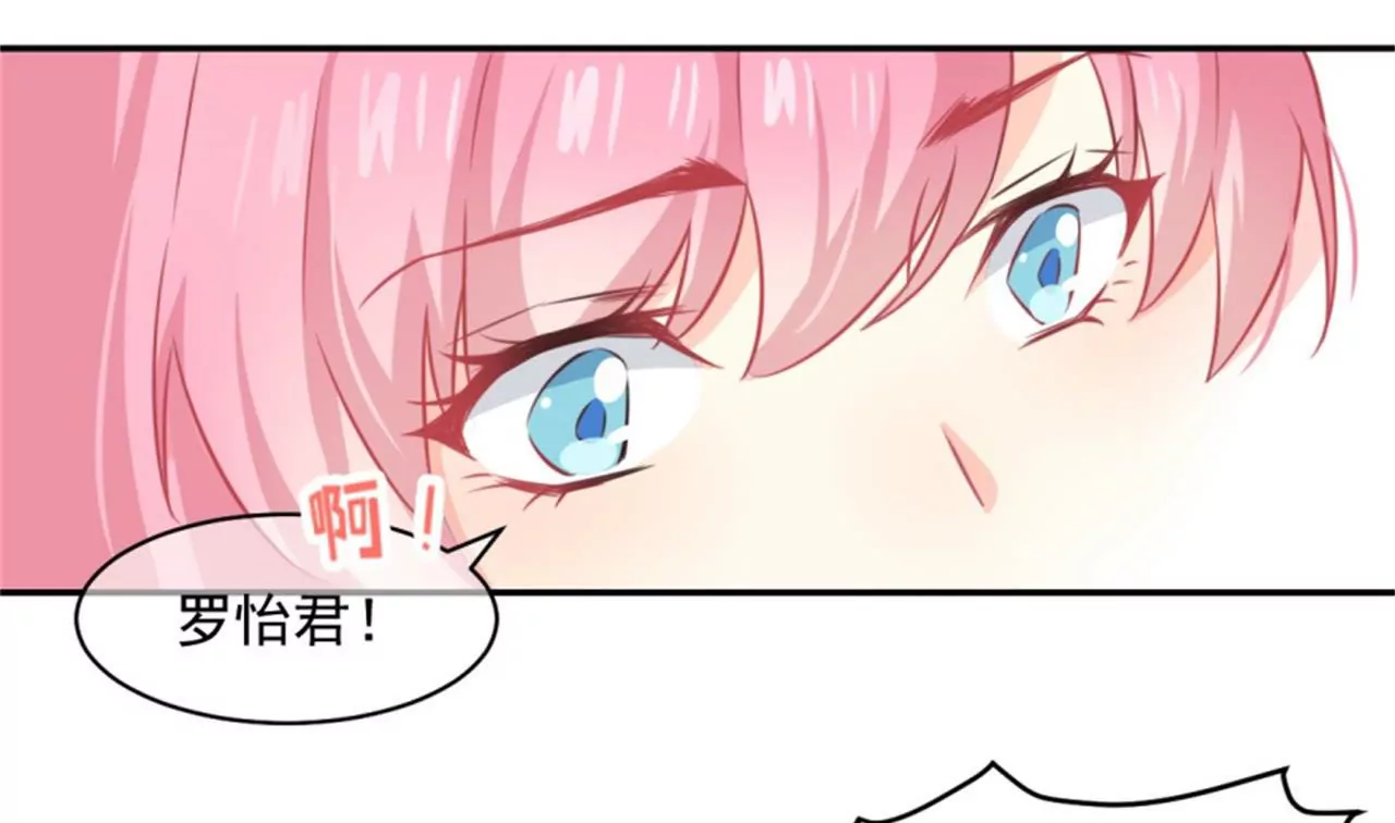 第17话 周一见！(1/2)-第18话