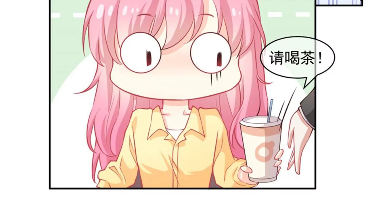 第21话 妥协(1/2)-第22话