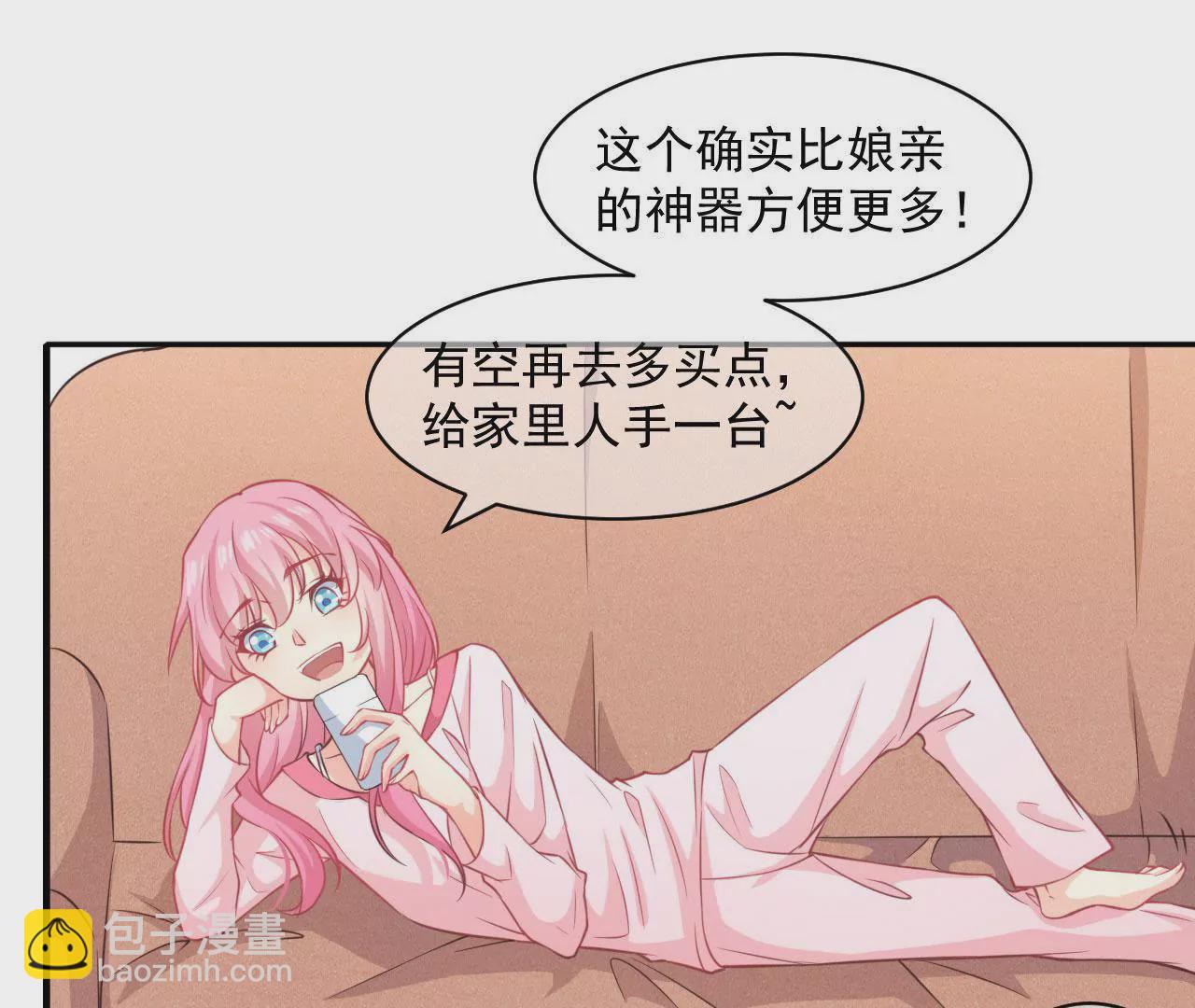 第23话 大风天(1/2)-第24话