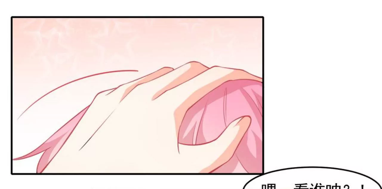 第27话 缘由(1/2)-第28话