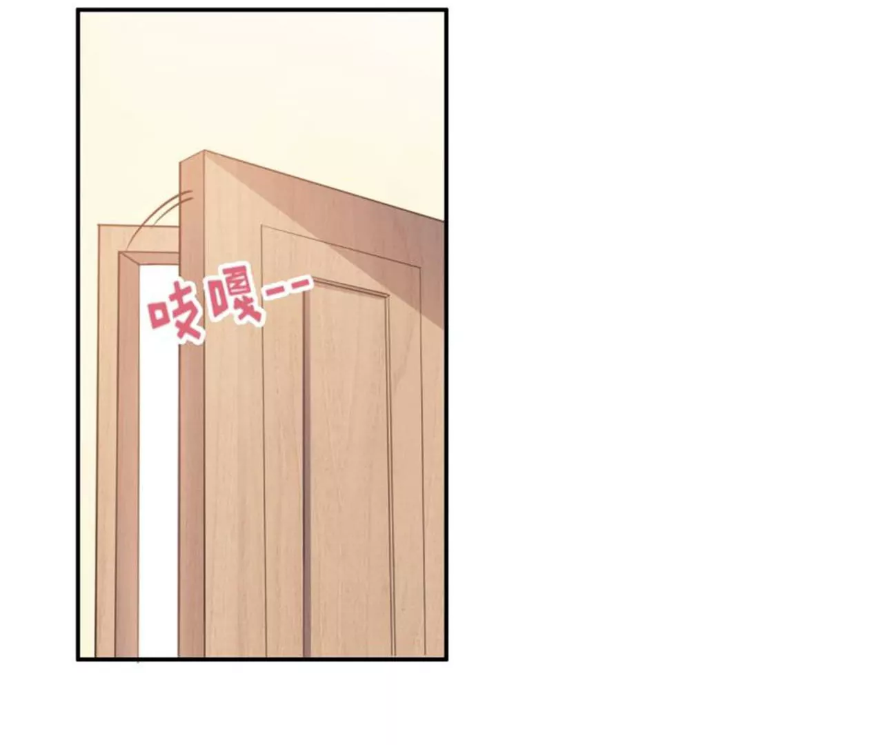 第27话 缘由(1/2)-第28话