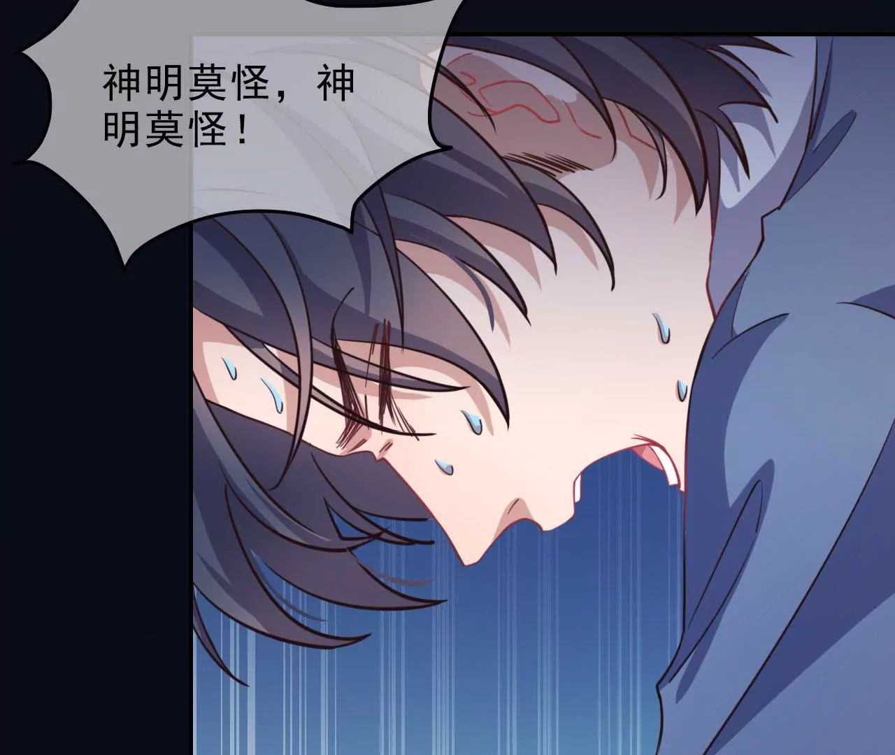第27话 缘由(1/2)-第28话