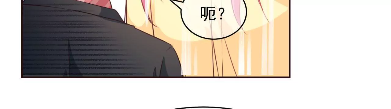 第3话 进城的大媳妇(1/2)-第4话