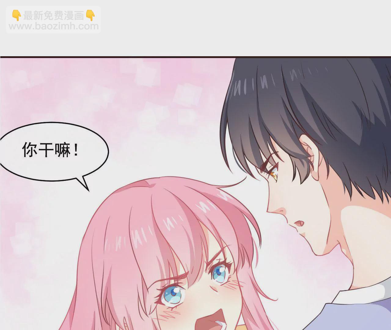 第3话 进城的大媳妇(1/2)-第4话