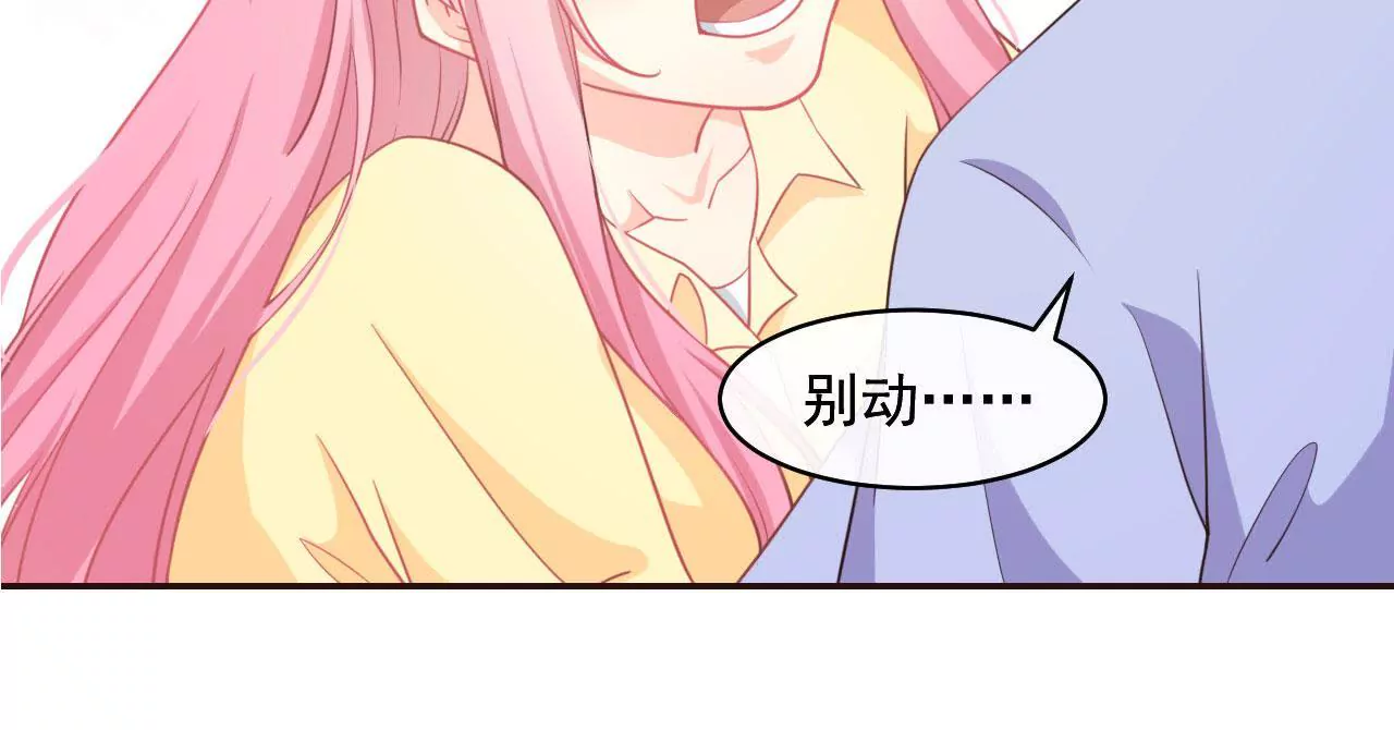 第3话 进城的大媳妇(1/2)-第4话