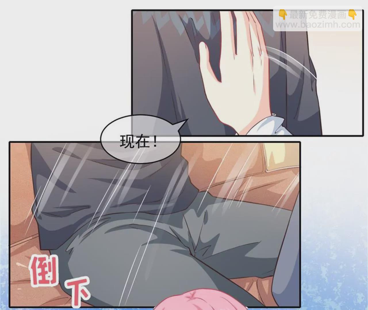 第31话 齐修远的修仙之旅-第32话