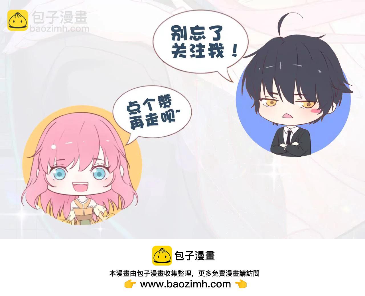 第31话 齐修远的修仙之旅-第32话