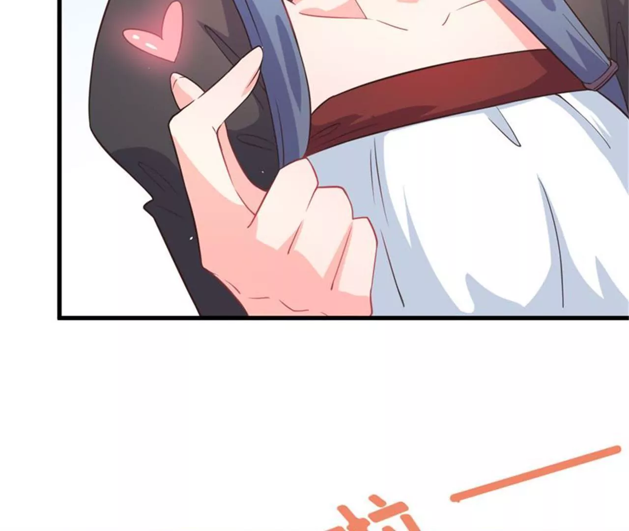 第33话 美好的一天（上）-第34话